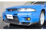 For Sale 1996 Nissan SKYLINE GT-R LM Limited