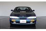 For Sale 1995 Nissan Silvia K's