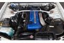 For Sale 1996 Nissan SKYLINE GT-R【R33 BCNR33】