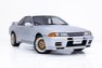 For Sale 1994 Nissan Skyline