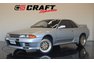 For Sale 1994 Nissan SKYLINE GT-R VspecⅡ