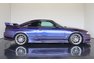 For Sale 1996 Nissan SKYLINE GT-R