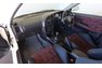 For Sale 1996 Mitsubishi Lancer GSR Evolution Ⅳ