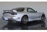 For Sale 1995 Mazda RX-7 Type R Bathurst