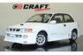 For Sale 1995 Toyota STARLET GT TURBO 【STARLET EP82】