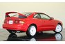 For Sale 1994 Toyota CELICA GT FOUR WRC 【CELICA ST205】