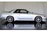 For Sale 1995 Nissan SKYLINE GT-R Tommy Kaira TypeR