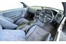 For Sale 1997 Nissan SKYLINE GTS25T TYPE M 【R33 ECR33】