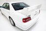 For Sale 1997 Toyota CHASER TRD SPORTS TOURER V 【JZX100】