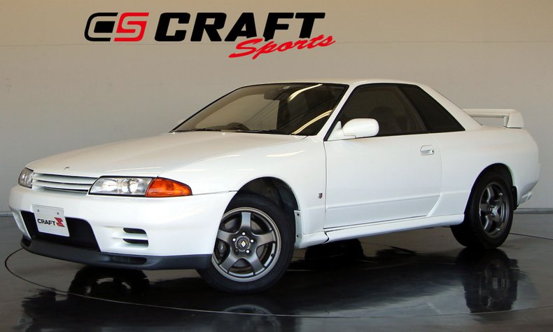 1994 Nissan SKYLINE GT-R