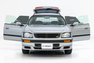 For Sale 1997 Nissan STAGEA 25T RS FOUR V 【STAGEA WGNC34】