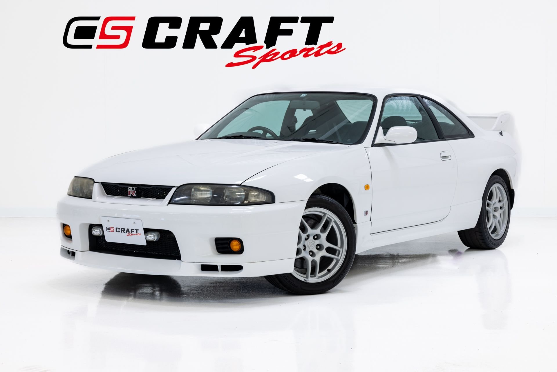 Nissan Skyline Gt Rr Bcnr Craft Sports Inc Premier Jdm Dealership