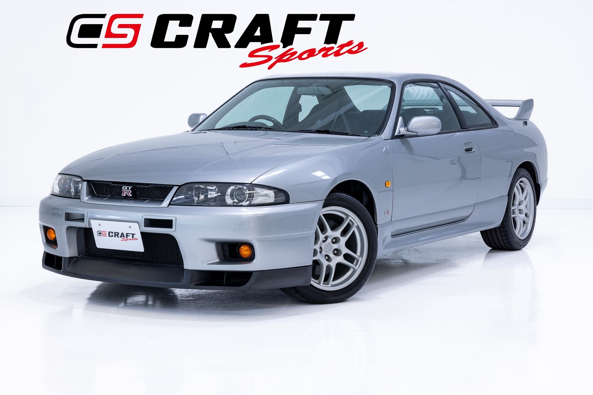 1997 Nissan SKYLINE GT-R 【R33 BCNR33 GT-R】 | CRAFT SPORTS, INC | PREMIER  JDM DEALERSHIP