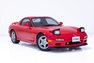 For Sale 1992 Mazda RX-7 Type R 【RX-7 FD3S】