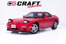 For Sale 1992 Mazda RX-7 Type R 【RX-7 FD3S】