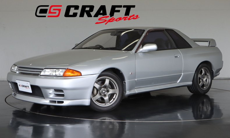 1994 Nissan SKYLINE GT-R