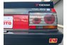 For Sale 1984 Nissan SKYLINE 2000 Turbo Intercooler RS-X 【DR30 鉄仮面】