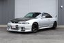 For Sale 1996 Nissan SKYLINE GT-R 【R33 BCNR33 GT-R】