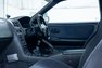 For Sale 1996 Nissan SKYLINE GT-R V-SPEC 【R33 BCNR33 GT-R】