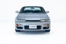 For Sale 1996 Nissan SKYLINE GTS25T TYPEM SPECⅡ 【R33 ECR33】