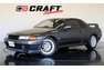For Sale 1994 Nissan SKYLINE GT-R VspecⅡ Tommy Kaira
