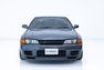 For Sale 1990 Nissan SKYLINE GT-R 【R32 BNR32 GT-R】