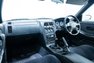 For Sale 1997 Nissan SKYLINE GT-R V-SPEC 【R33 BCNR33 GT-R】