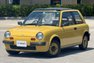 For Sale 1988 Nissan Be-1
