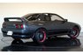 For Sale 1989 Nissan SKYLINE GT-R