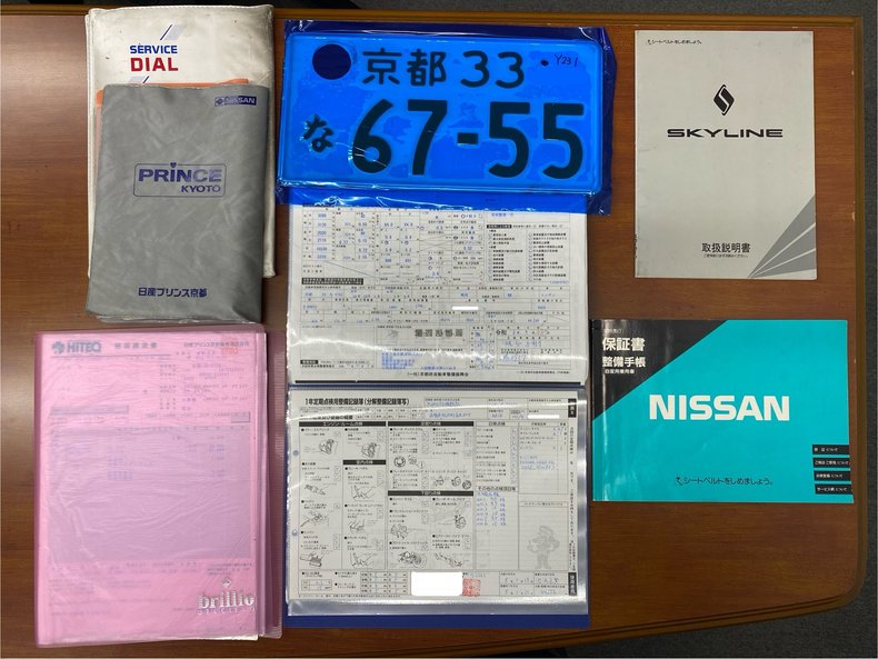 For Sale 1991 Nissan SKYLINE GT-R 【R32 BNR32 GT-R】