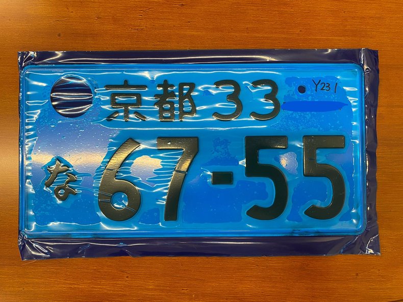 For Sale 1991 Nissan SKYLINE GT-R 【R32 BNR32 GT-R】