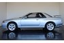 For Sale 1991 Nissan SKYLINE GT-R