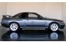 For Sale 1992 Nissan SKYLINE GT-R