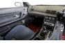 For Sale 1989 Nissan SKYLINE GT-R