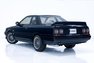 For Sale 1987 Nissan SKYLINE GTS-R