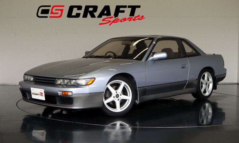 1993 Nissan Silvia K's