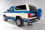 For Sale 1988 Ford Bronco XLT