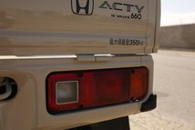 For Sale 1996 Honda Acty