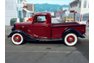 1935 Ford Flathead