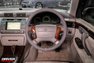1999 toyota crown majesta c type