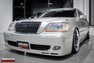 1999 toyota crown majesta c type