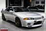 1993 nissan r32 skyline gtr