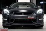 2015 nissan alpha 7 gt r gtr