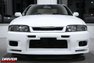 1993 nissan r33 skyline gts t