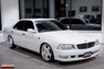 For Sale 1996 Nissan Leopard VIP