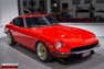 For Sale 1973 Datsun 240Z