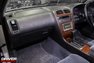 1996 nissan cedric gran turismo vip