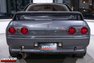 1992 nissan r32 skyline gtr