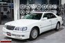 For Sale 1997 Nissan Cima Grand Touring Turbo