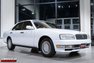 1995 nissan cedric brougham